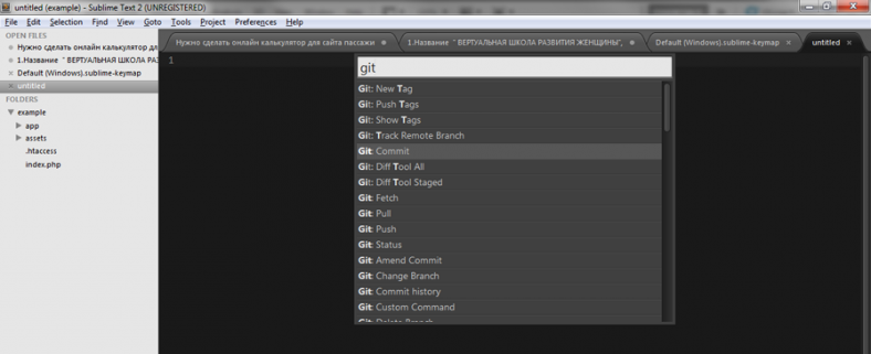 Sublime text 3 настройка. Sublime text 2 windows. настройка git. как сбросить настройки subline. sublimegit.